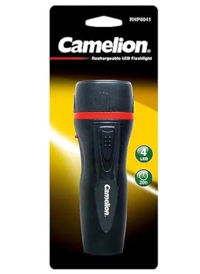 Buy Camelion LED Spot Light - Black, RHP6041, 12V. in Egypt