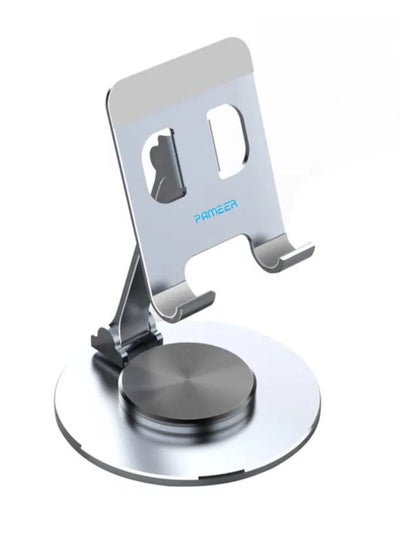 Buy Aluminum Alloy Foldable Mobile Phone Holder, Metal Cell Phone Desktop Stand, 360 Degrees Rotation Phone Table Mount for iPhone Samsung iPad, and all Types of Tablets and Cell Phones in UAE