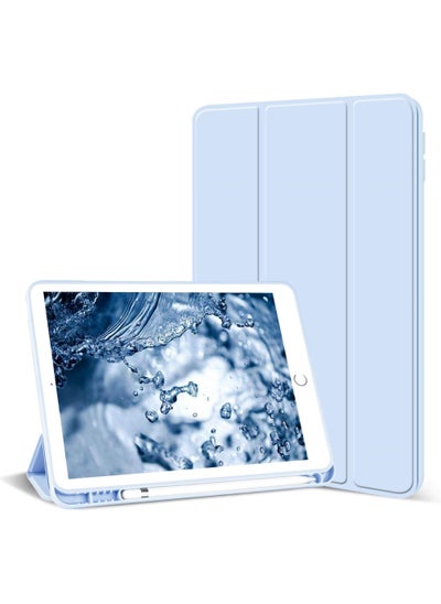 Buy Case for iPad 9th/8th/7th Generation 10.2 inch Auto Sleep/Wake Slim Lightweight Trifold Stand Smart Cover Soft TPU Back Case with Pencil Holder for iPad 10.2 2021/2020/2019 in UAE