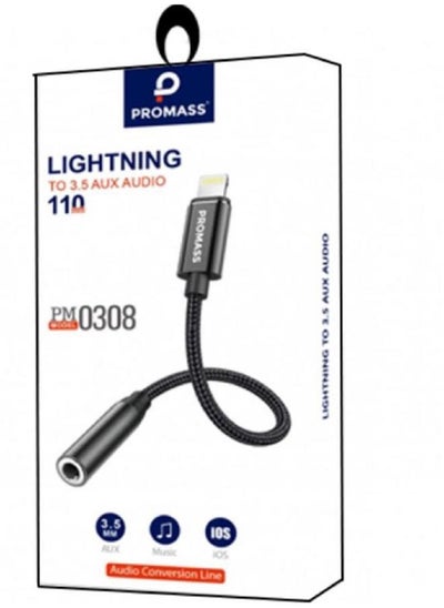 Buy Lightning To AUX 3.5 Cable in Saudi Arabia