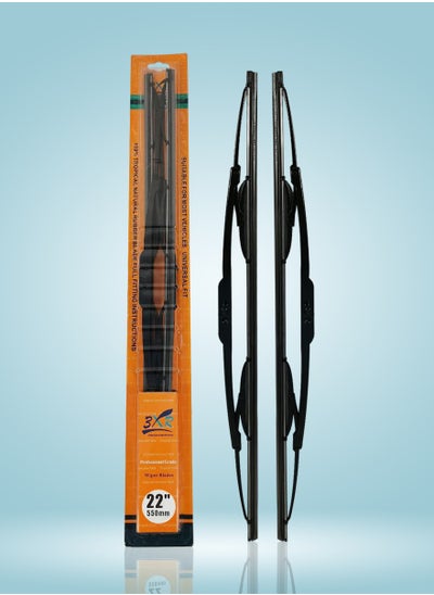 Buy 3xr 2 Pcs Car Wiper Blades 22" 550mm. High Quality Universal Wiper Blades Set in Saudi Arabia