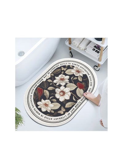 Buy Retro Oval Diatomaceous Earth Absorbent Floor Mat in Saudi Arabia