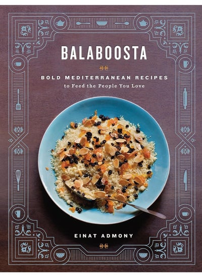 Buy Balaboosta in UAE