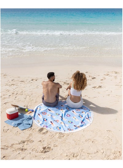 Buy Shat Eskendrya Beach Mat 1.5 M in Egypt