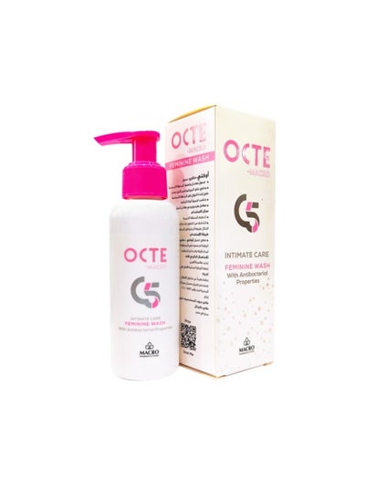 Buy Octe Feminine Wash With Antibacterial Properties 120ml in Egypt