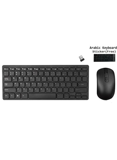 Buy 2.4G Wireless Keyboard and Mouse Set For PC, Laptop, Mac, with Arabic Keyboard Sticker, Black in Saudi Arabia