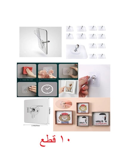 اشتري 10pcs Self Adhesive Screw Replacement - Clear No Drilling Self Adhesive Picture Hooks, Waterproof Self Adhesive Wall Hooks for Window Hanging for Pictures, Posters, Pictures and Decor في مصر