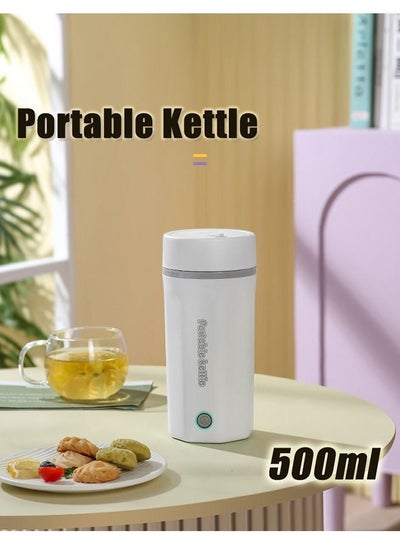 Buy 500ML Portable Electric Kettle for Boiling Water Travel Beaker Tea Kettle Hot Water Boiler Stainless Steel Automatic Shut Off for Making Tea Coffee Baby Milk in Saudi Arabia
