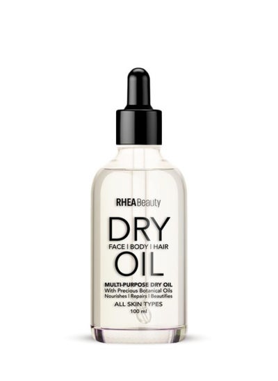 Buy Dry Oil Multi-Purpose  100Ml in Egypt