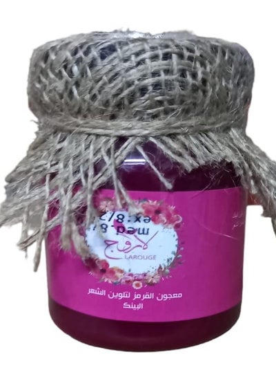 Buy La Rouge Crimson Paste for hair color Pink in Egypt