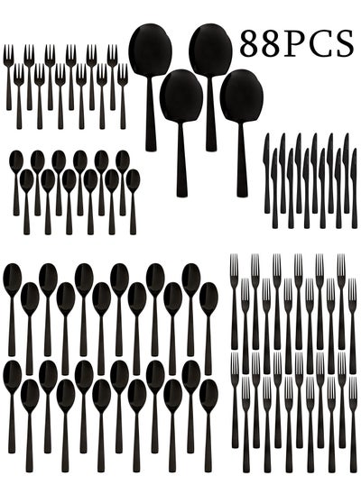 Buy 88 Pieces Cutlery Set Service for 24 person,Pure Stainless Steel Flatware Set,Mirror Polished Cutlery Utensil Set Include Spoon/Fork/Rice Server/Knife/Cake Fork/Tea Spoon in UAE