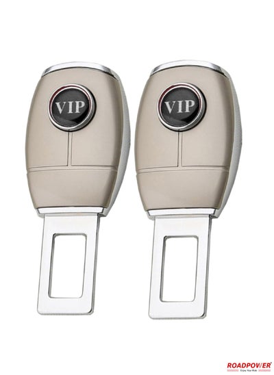 اشتري 2 piece seat belt clip safe buckle type set في الامارات