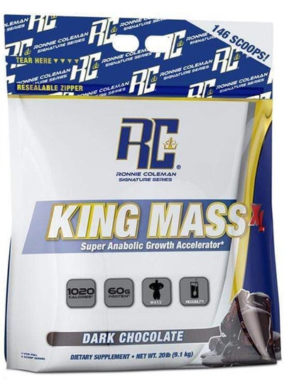 Buy Rc King Mass Xl 20 lb Dark Chocolate in UAE