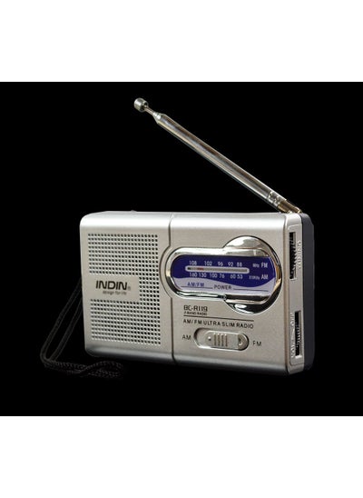 اشتري Portable Full-Band Radio Mini Player for Elders BC-R119 Radio في السعودية