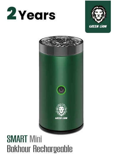 اشتري Smart Bakhour Rechargeable Electric Car Incense Burner - Green في الامارات