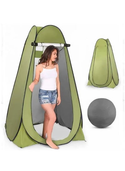 اشتري Pop Up Portable Shower Tent with Floor for Camping Instant Outdoor Privacy Shelter Tent for Camping and Beach Easy Setup Foldable with Carry Bag Lightweight and Sturdy في السعودية