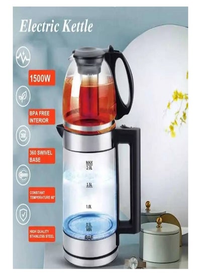 Buy Electric Glass Tea Maker & Boiler – Elegant Design for Perfect Brews Every Time in UAE