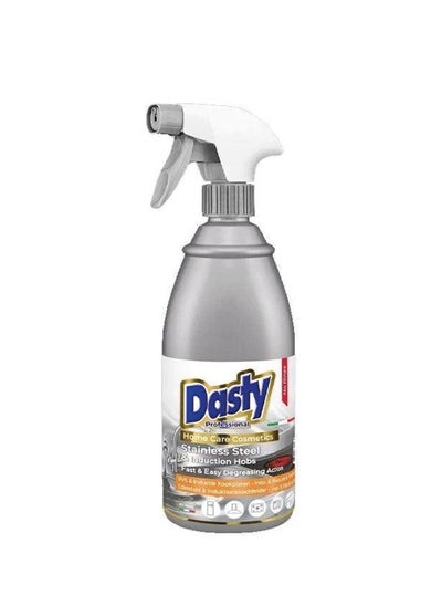 Buy Dusty Steel Detergent Spray 700ml in Saudi Arabia