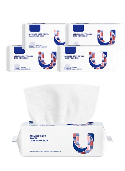 اشتري Disposable Towels Facial Washcloth Disposable Face Towelette Makeup Remover Dry Wipes Ultra Soft 60 Count X 4 Pieces في الامارات