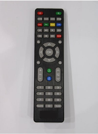 Buy Replacement Remote Controller For Receiver in Saudi Arabia