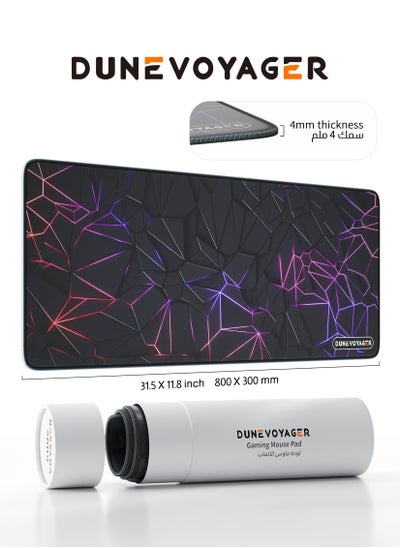 Buy Large Desk Mouse Pad, Waterproof Gaming Mouse Pad, 800 x 300 x 4mm, 31.5 x 11.8 x 0.157in, Gaming Mouse Pad, XXL Desk Mat, Non-Slip Desk Mat, XL Gaming Mouse Pad, Thick Rubber Desk Pad Mouse Pad, Suitable for Gaming, Office, and Home Use in Saudi Arabia