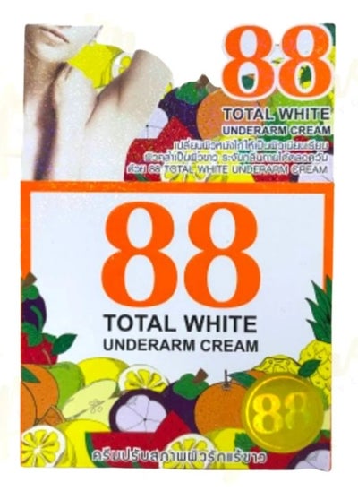 Buy Total White UnderArm Cream in Saudi Arabia