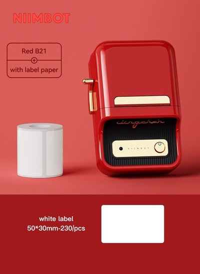 Buy B21 Bluetooth Inkless Label Printer with 1 Roll 50*30mm White Label Sticker, Portable Thermal Label Maker with 20-50mm Print Width, Great for Supermarket, Retail Store Printing Barcods, Red in UAE