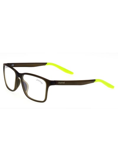 اشتري Rectangular Eyeware Optical Frame 7117 في السعودية