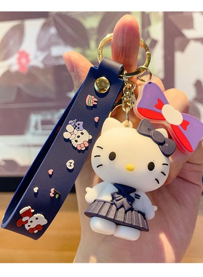 Buy Hello Kitty Keychain in Saudi Arabia