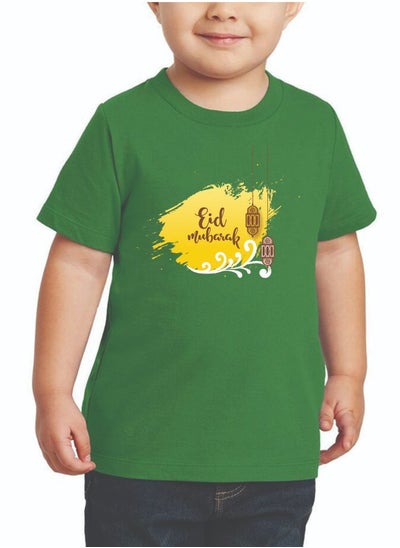 Buy Eid Mubarak Boys Cotton T-Shirt - Round Neck Short Sleeve Tshirt for Boys - Eid Gift for Kids - Fun and Festive Design for Eid Celebrations in UAE