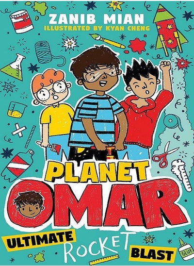 اشتري Planet Omar في الامارات