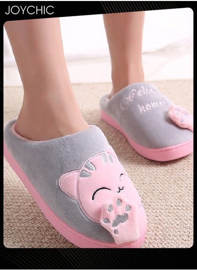 اشتري Lovely Cat Design Autumn and Winter Warm Windproof Anti-Slip Home Slide Pink/Grey for Women في السعودية