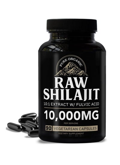 Buy RAW Shilajit Dietary Supplement 10000mg - 90 Capsules in Saudi Arabia