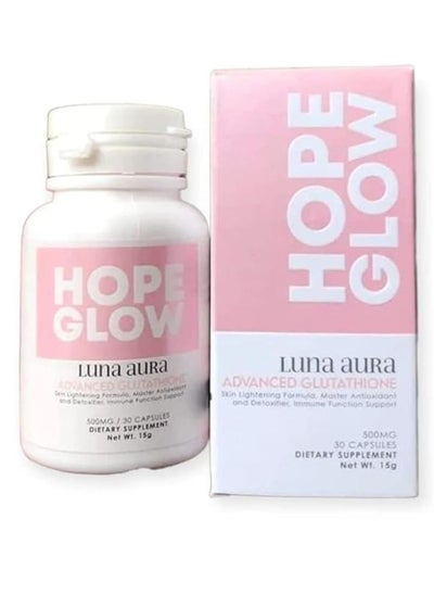 Buy Hope Glow Capcules 15g in Saudi Arabia