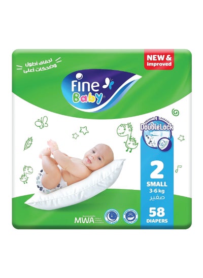 Buy Baby Diapers Size 2 Small 3-6 kg 58 Count in Saudi Arabia