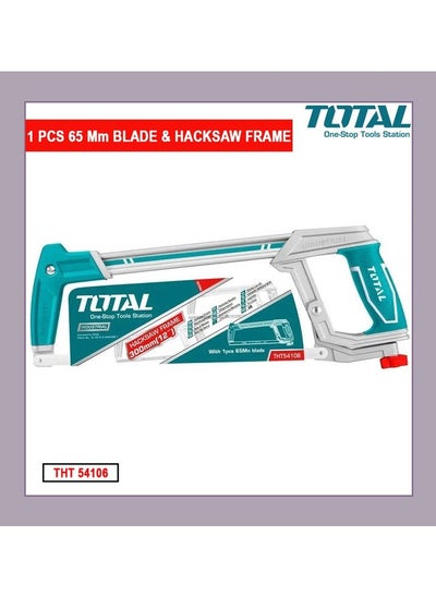 اشتري T0TAL Hacksaw Frame 300mm 12"  With 1 Pcs 65Mn Blade Super Quality HackSaw Frame THT54106 في السعودية