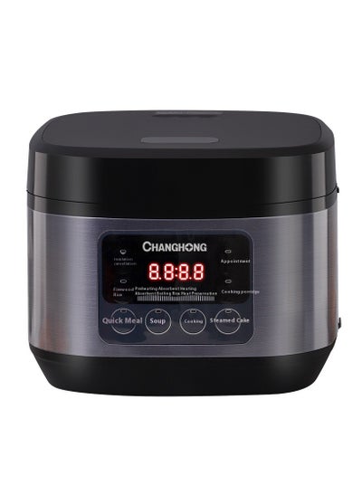 اشتري Smart Rice Cooker, Non-Stick Inner Pot, Cook/Steam/Warm Function, 5 L, 700 W في الامارات