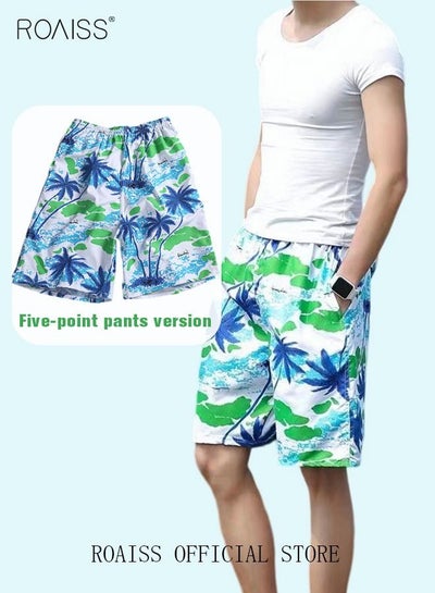 اشتري Men's Beachwear Quick Dry Beach Pants Swimming Trunks Leaves Pattern Thin Five-point Casual Pants Sports Running Boxer Swim Shorts Swimsuit Summer Multicolor في السعودية