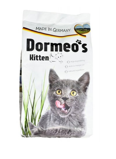 Buy Kitten Dry Food in UAE