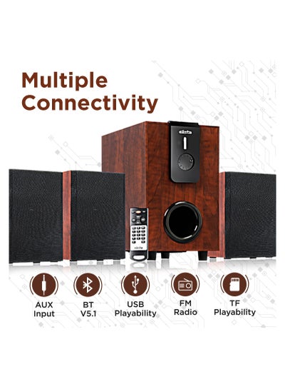 Buy M/M Speaker Pearl 4.1 AUTFB in UAE