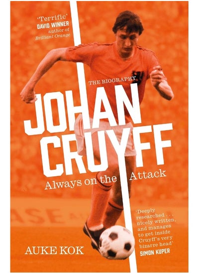 اشتري Johan Cruyff: Always on the Attack في الامارات