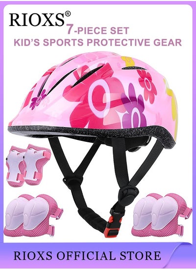 اشتري 7 Piece Universal Protective Gear Set for Kids Children Comfort Scooter Cycling Bike Helmet Knee and Elbow Pads Set Outdoor Sports Protective Gear Set في الامارات