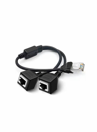 2pcs Ethernet Lan Male to Female Network Cable RJ45 Extension Extender Cord  30cm Long 