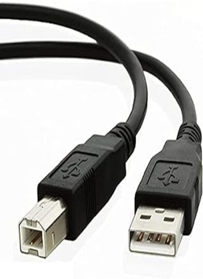 Buy 2B Dc-02-7 Usb Cable 10 Meter in Egypt