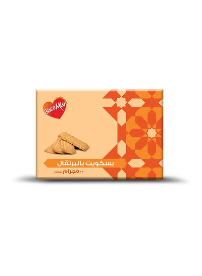 اشتري Orange Biscuits 500gm في مصر