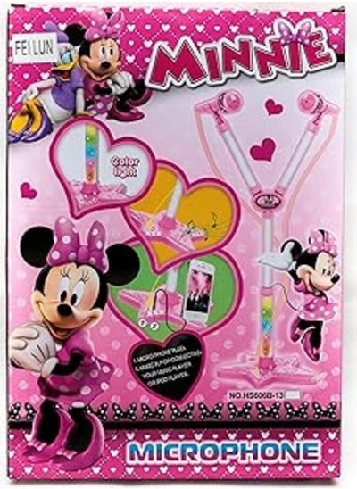 Buy Minnie Mouse Double Mini-Mouse - Colorful Lighting - Mobile Port - Battery + 3Yrs - HS606B-13 in Egypt