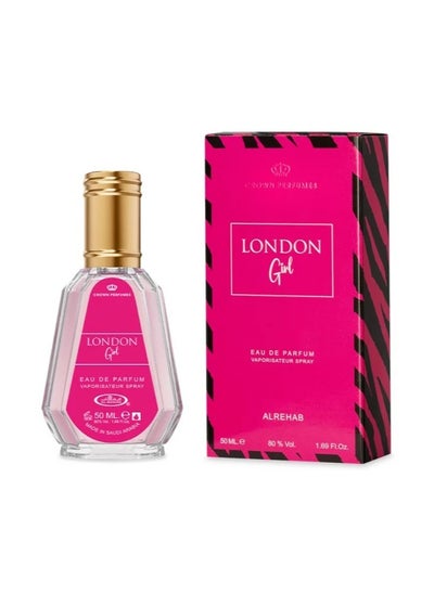 Buy London Girl Eau De Parfum For Women - 50 ML in Egypt