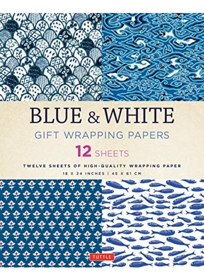 اشتري Blue And White Gift Wrapping Papers 12 Sheets 18 X 24 Inch 45 X 61 Cm Wrapping Paper في الامارات