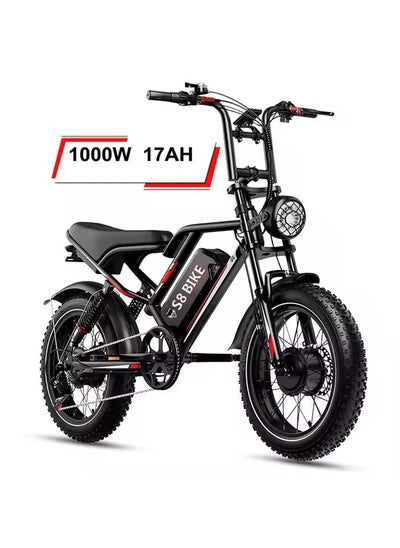 Buy OOk-TEK Electric Bike in UAE