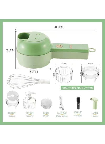 Buy Multifunctional Vegetable Cutter  Egg Beater Wireless Kitchen Device 2 Generation 250ml + eggbeater-Green (800 mA) in UAE